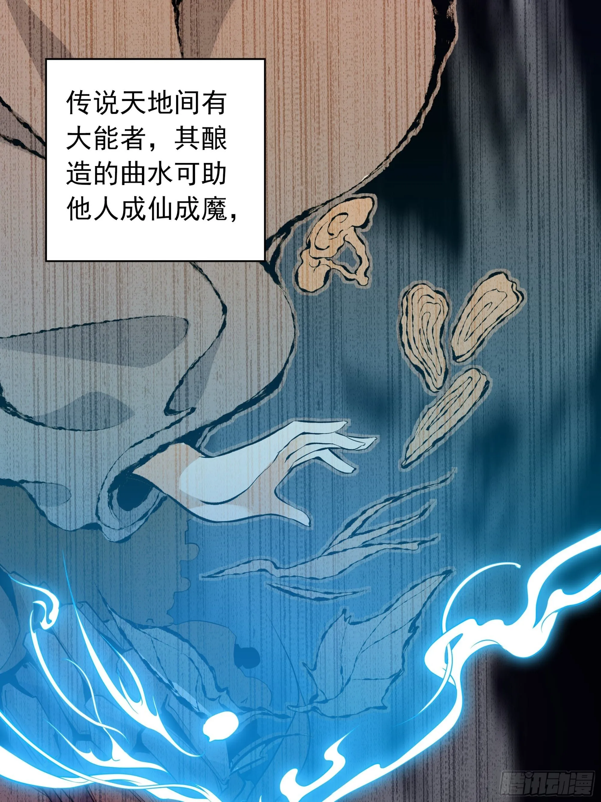 第0页