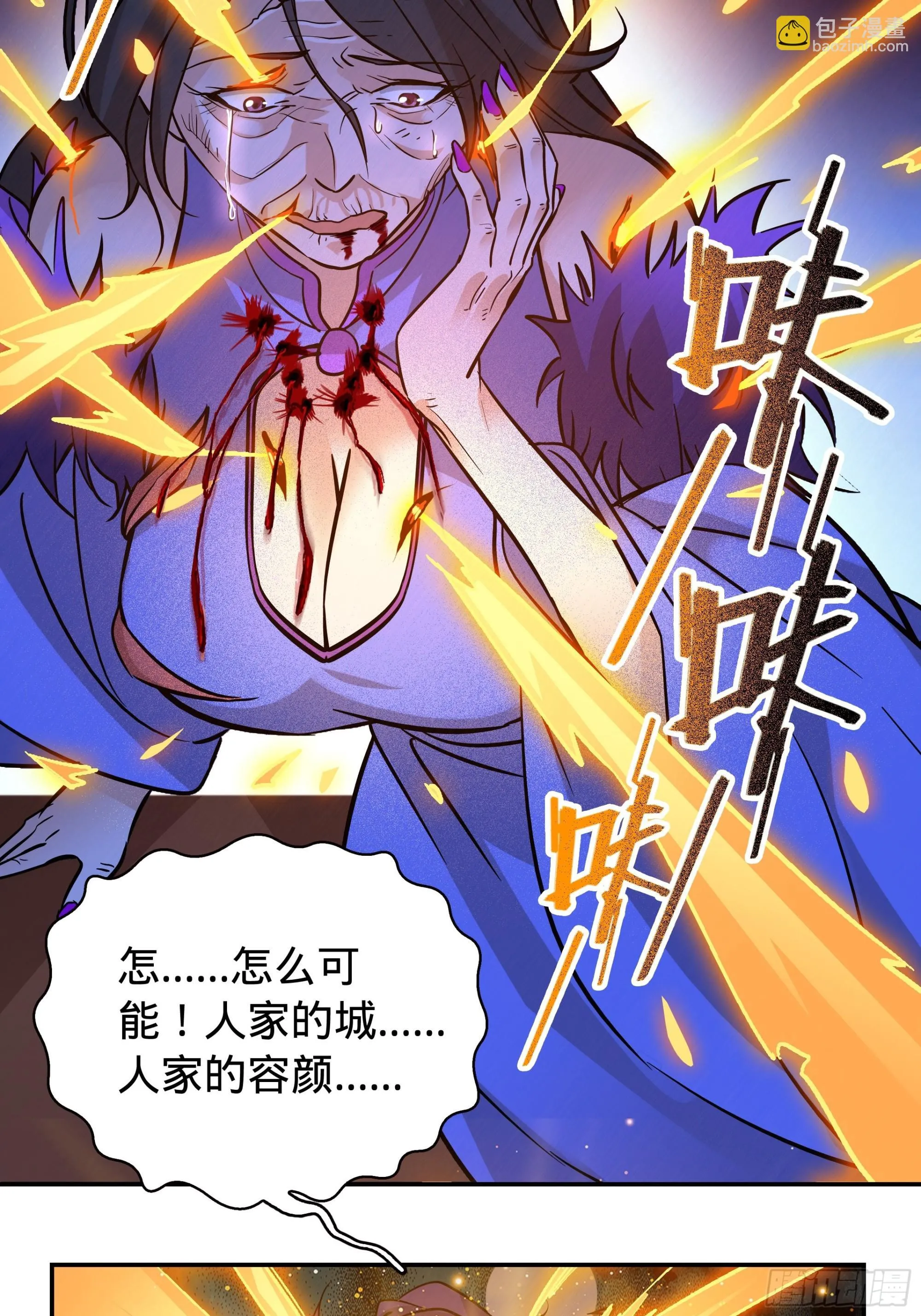 第123页