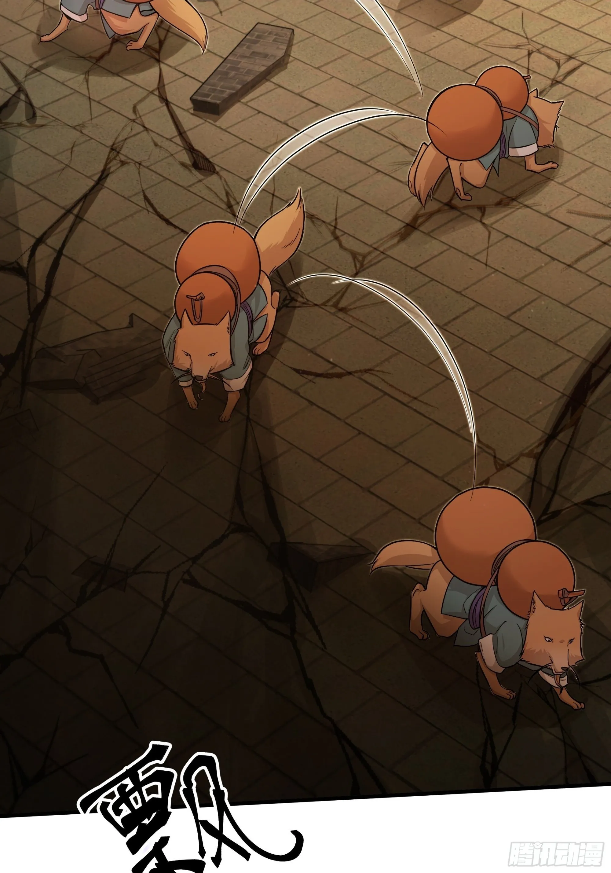 第144页