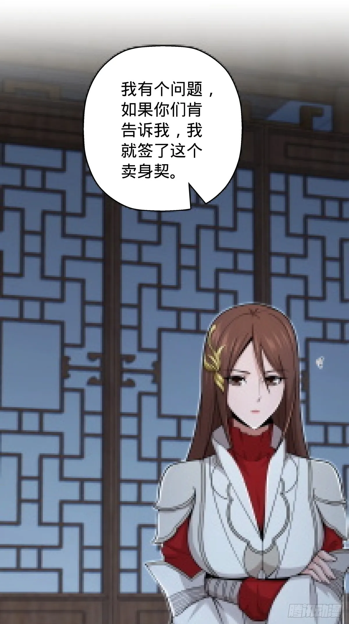 第96页