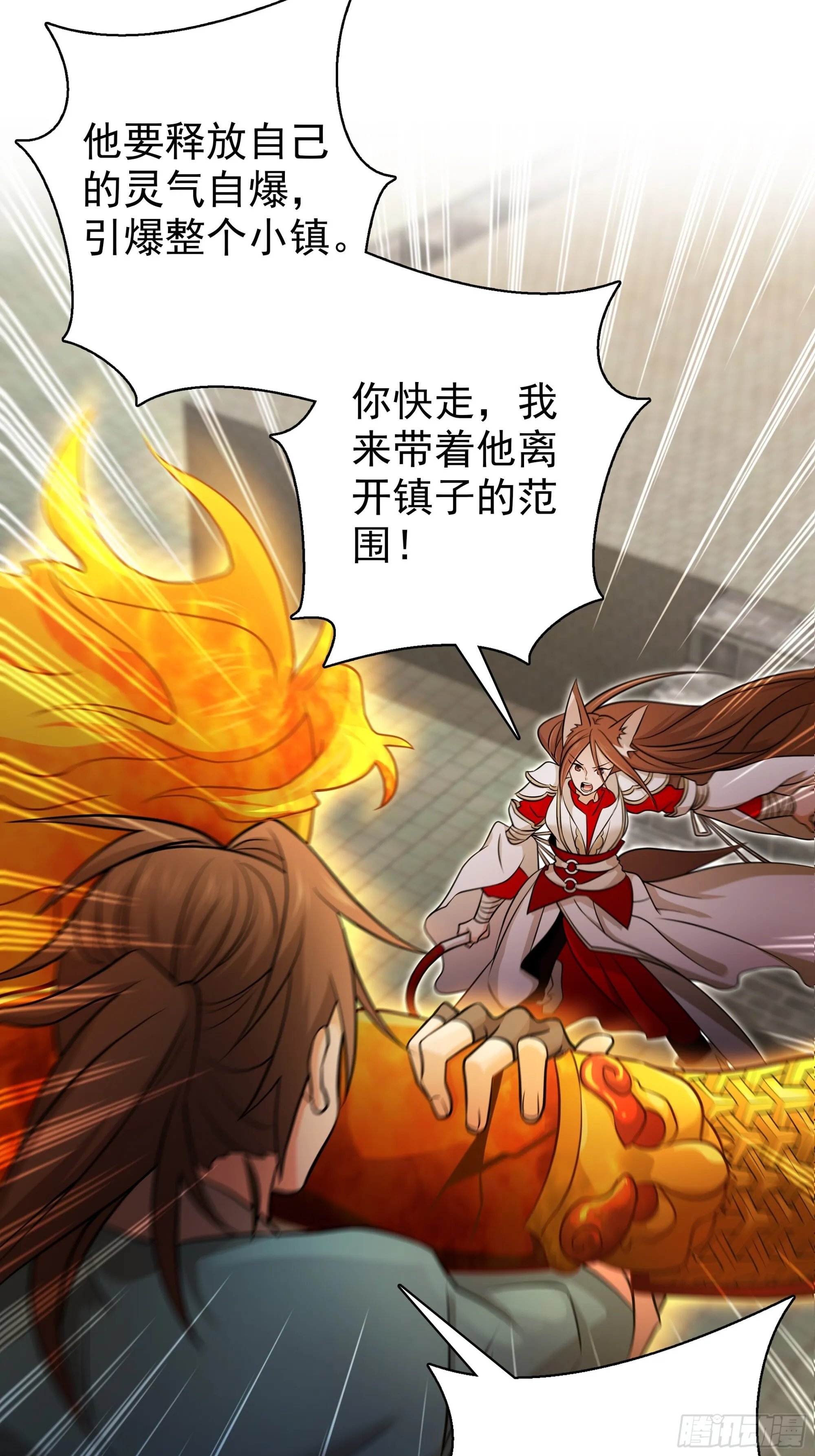 第135页