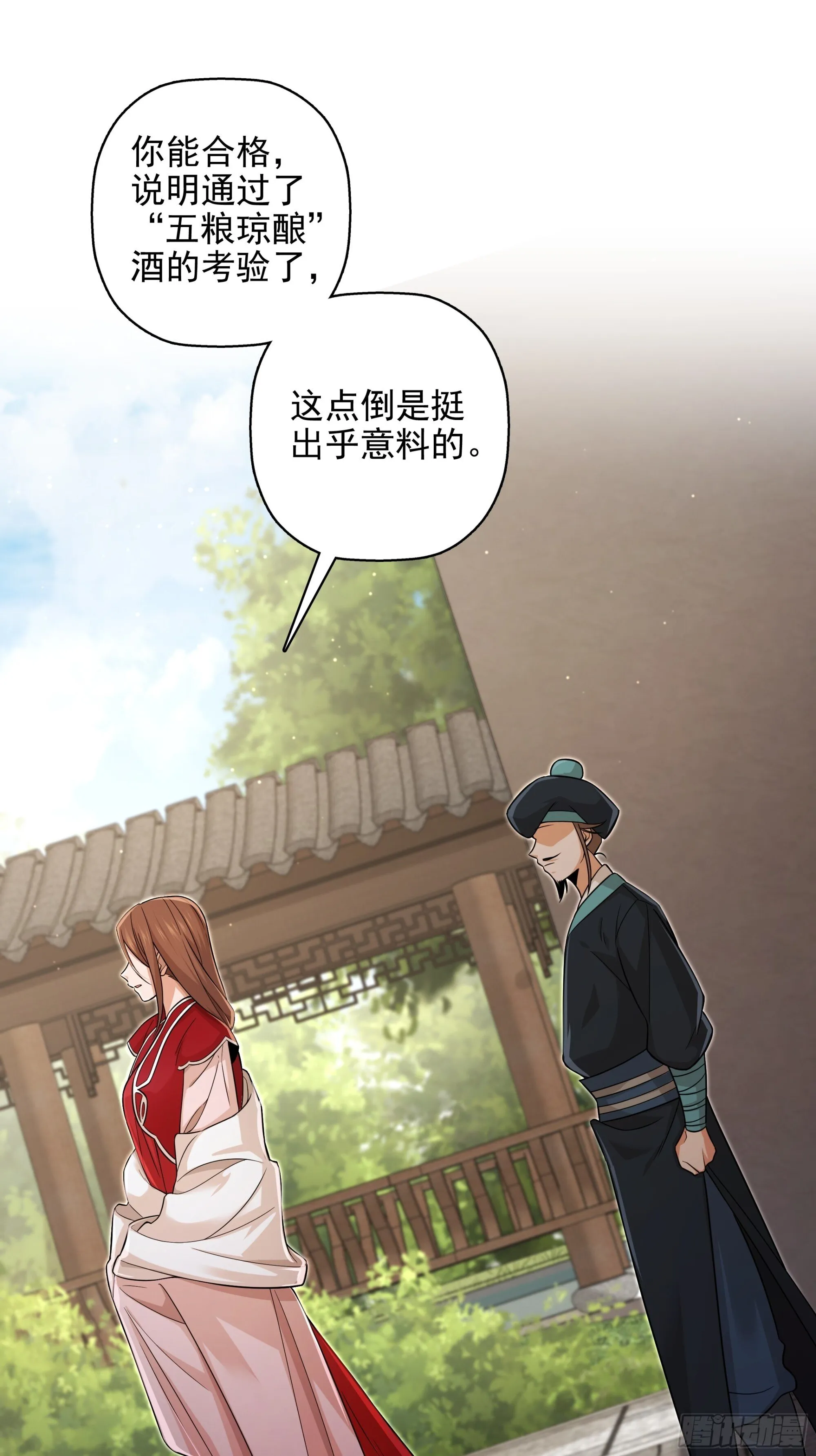 第0页