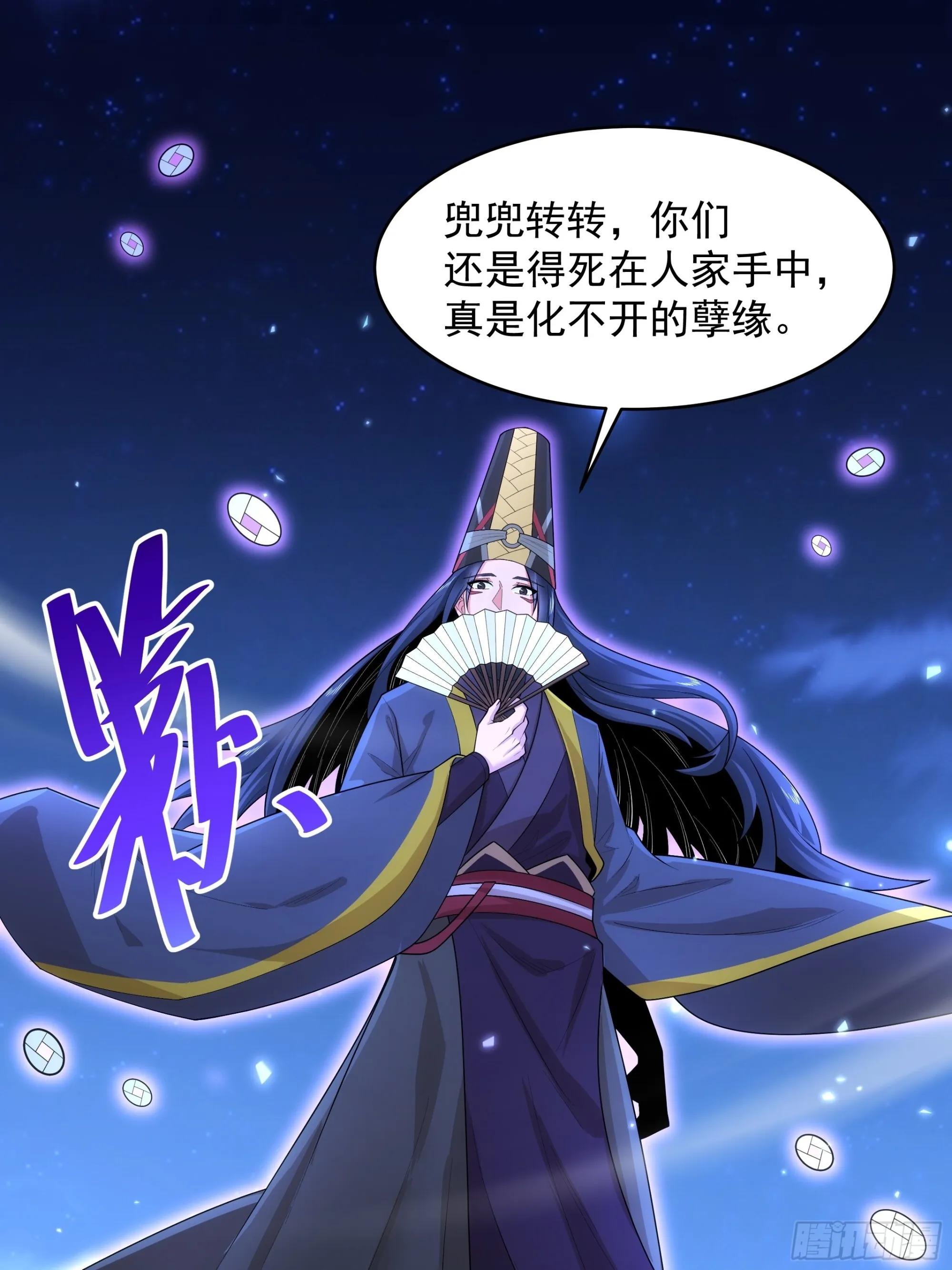 第108页