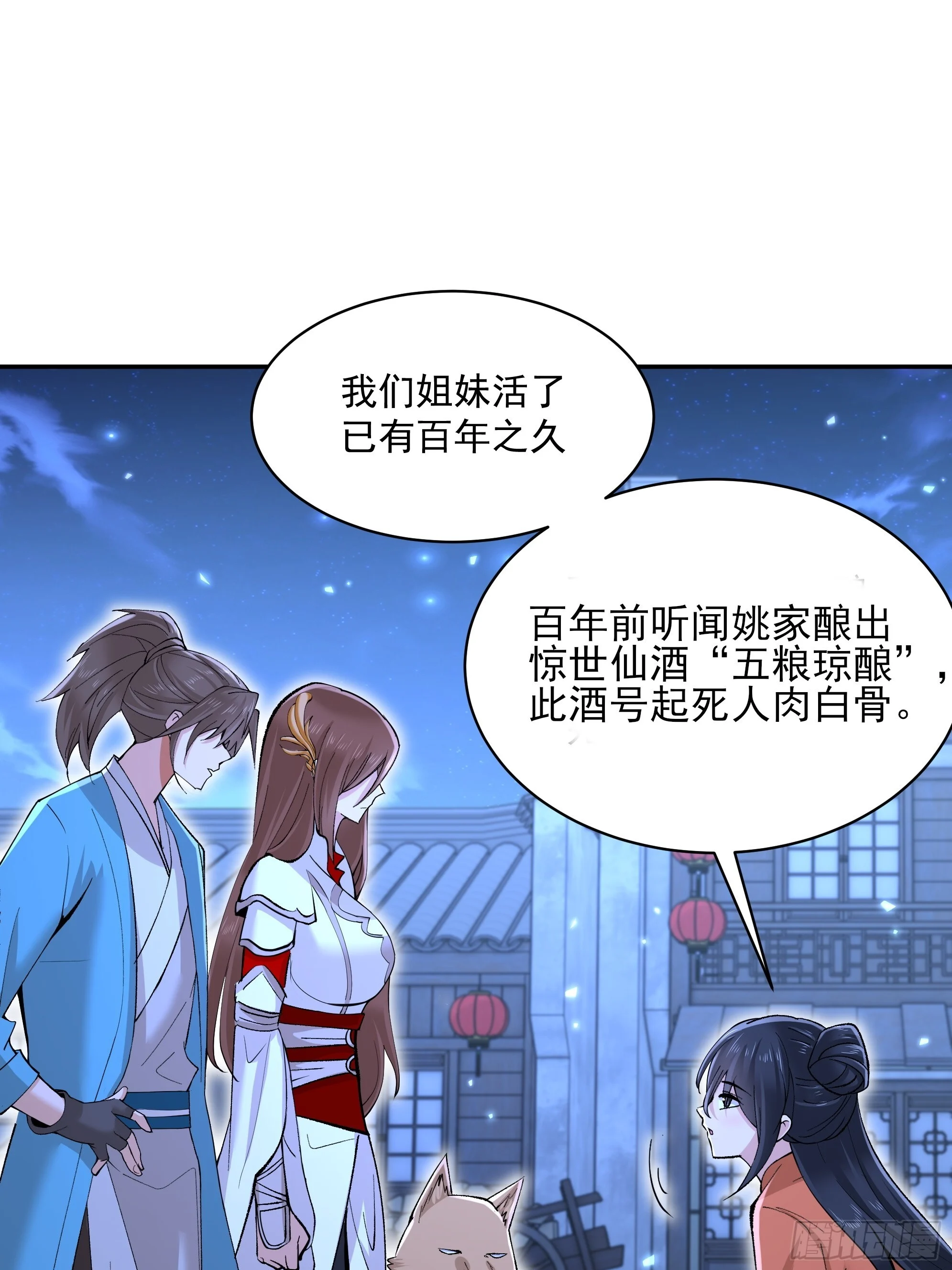 第0页