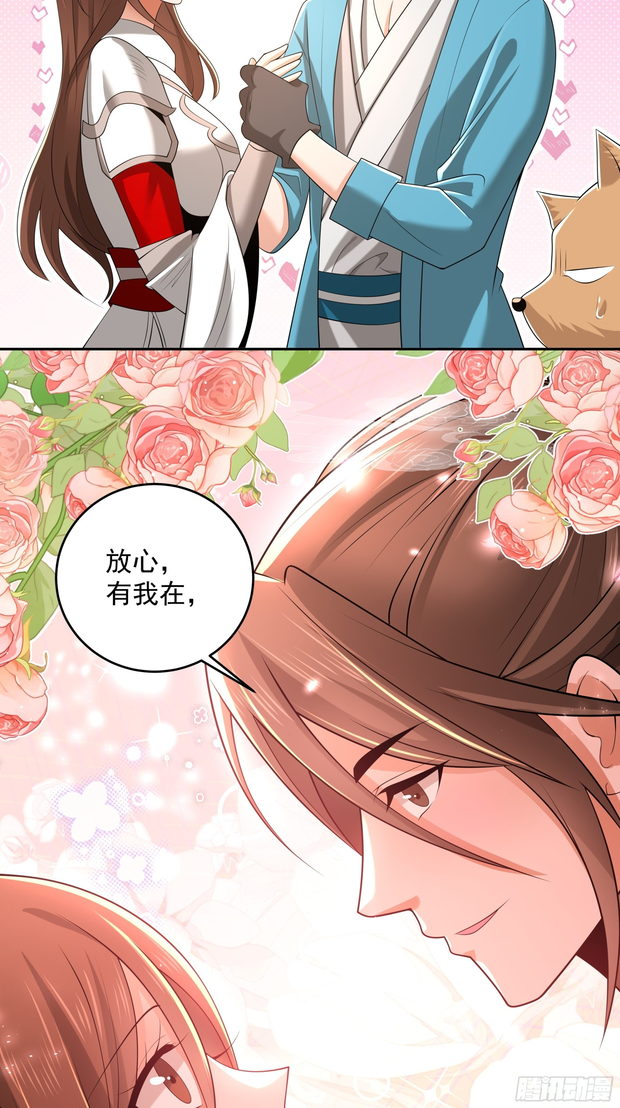 第198页