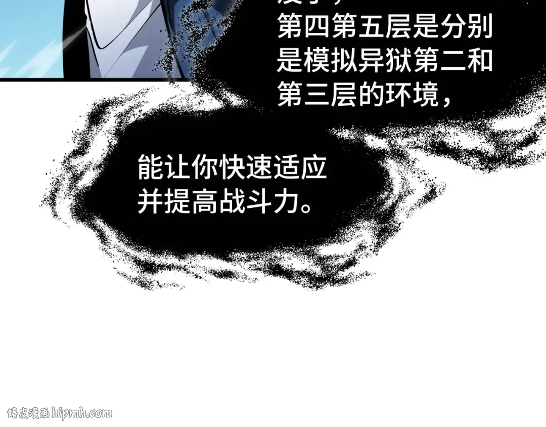 第213页