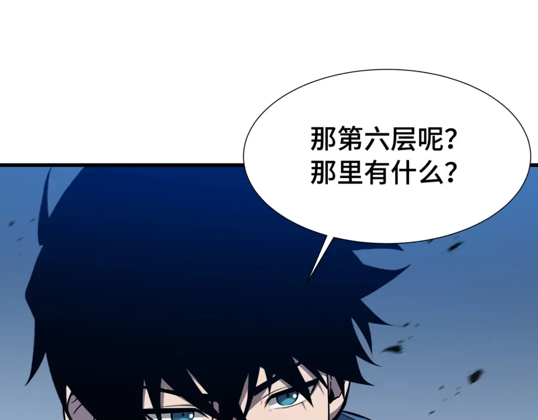 第216页