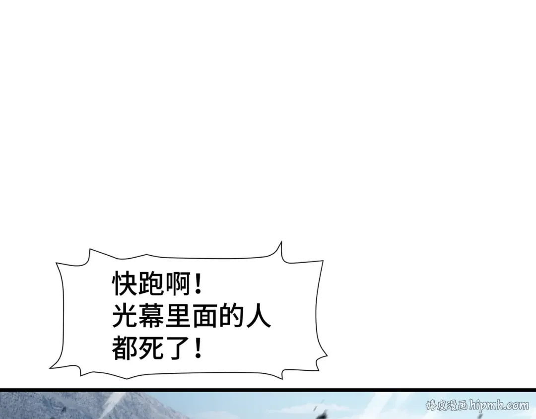 第357页