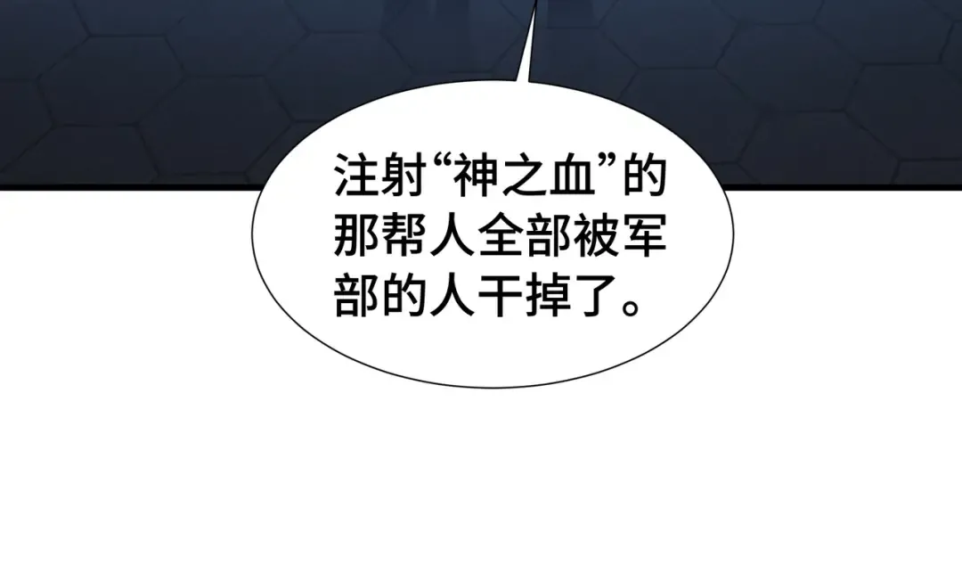 第252页