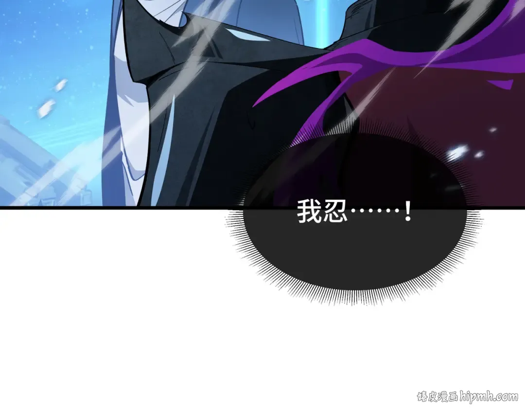 第237页