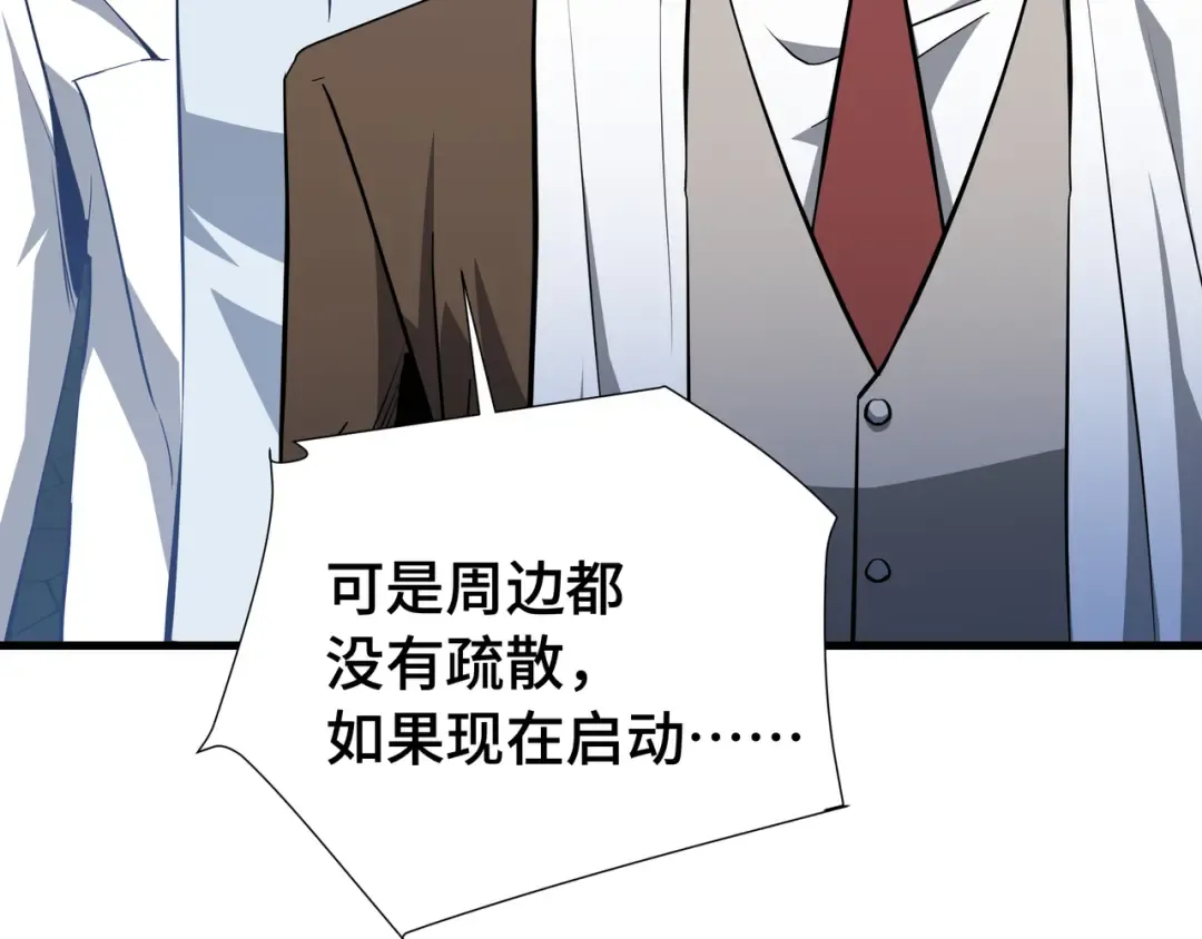 第288页