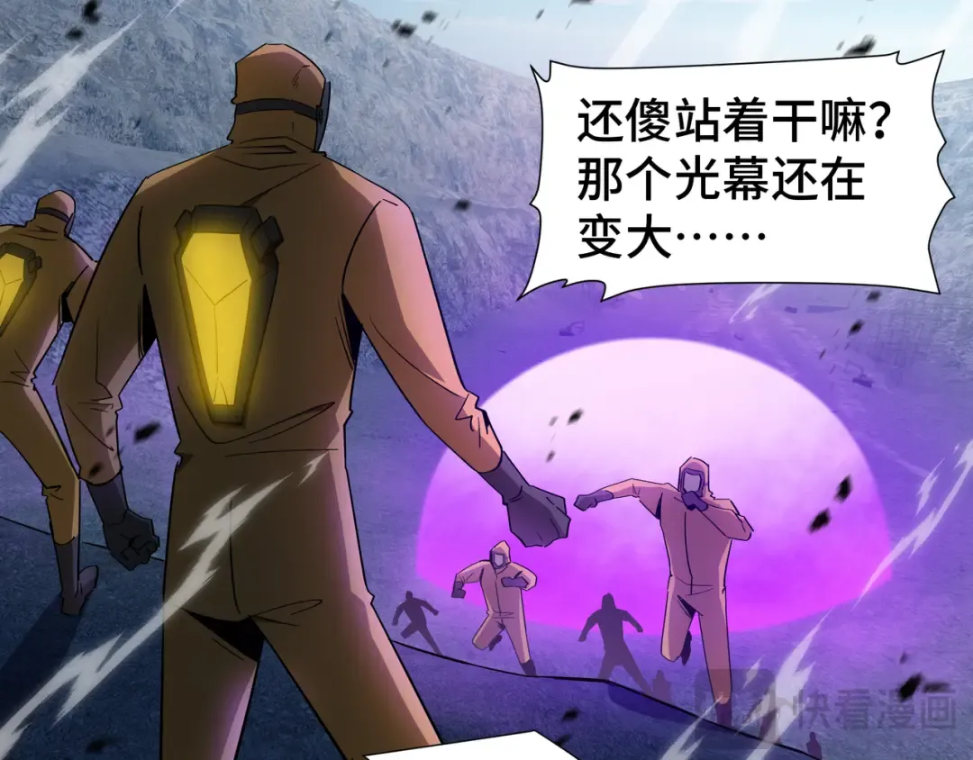 第360页