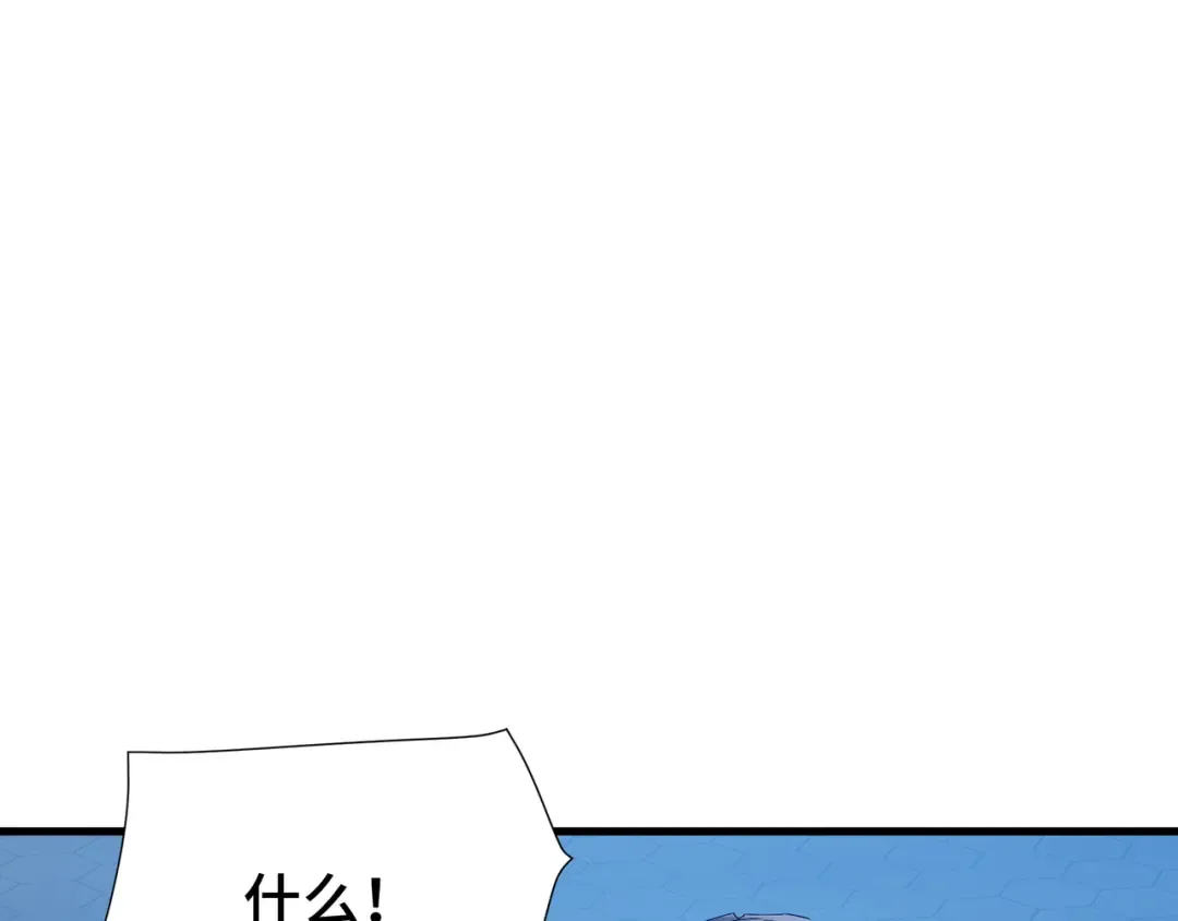 第264页