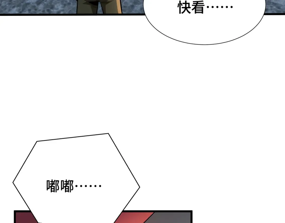 第327页