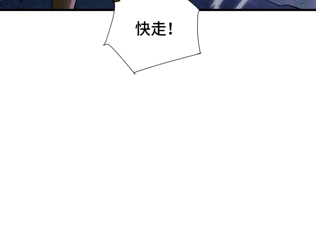 第363页