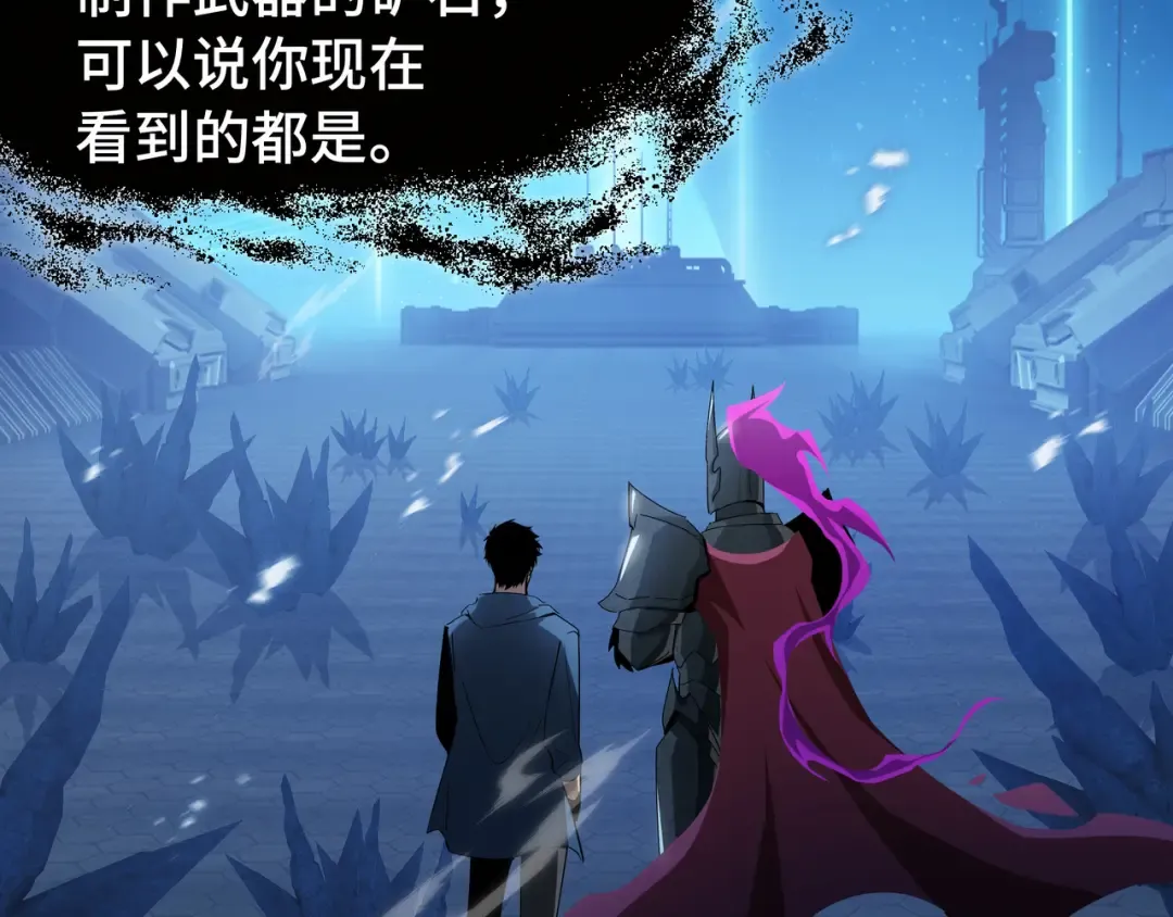 第201页