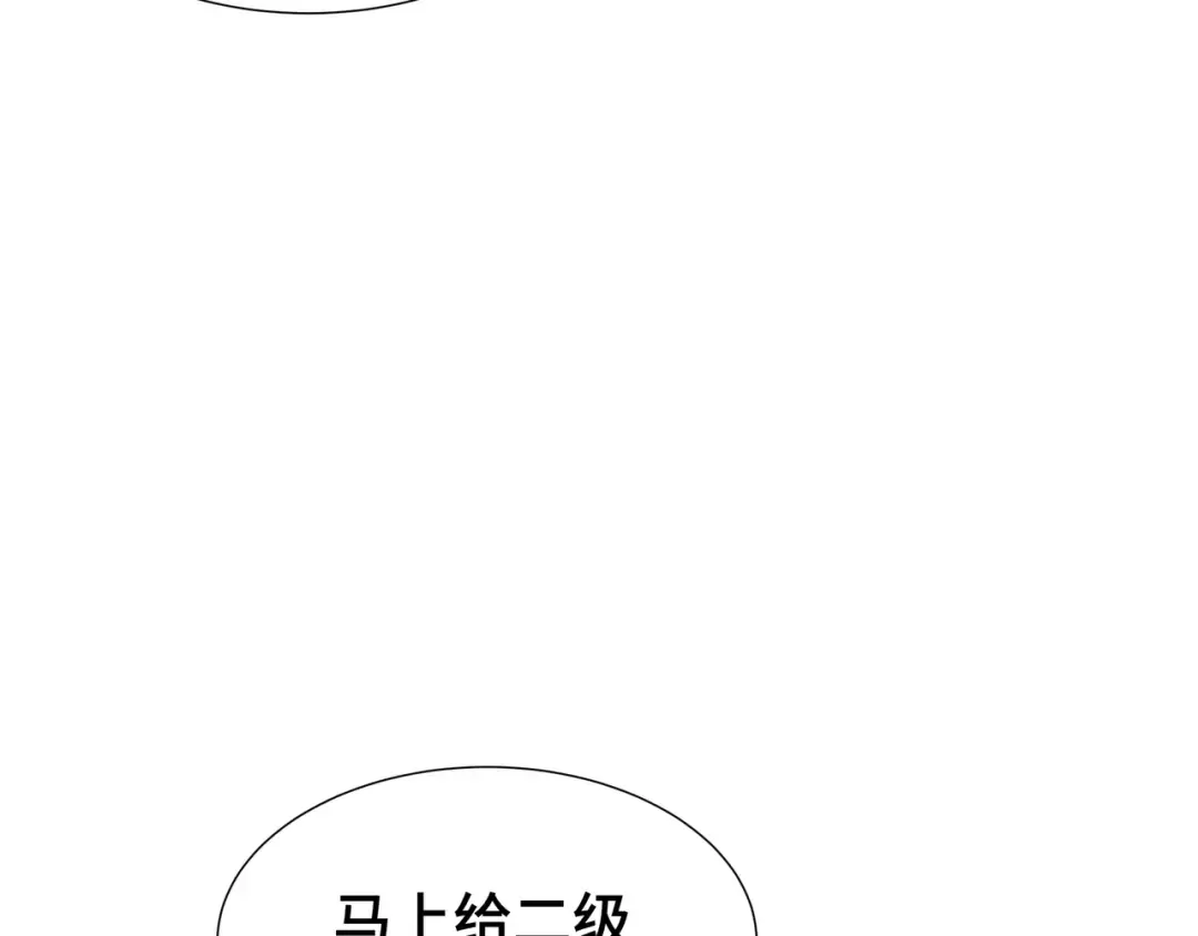 第282页