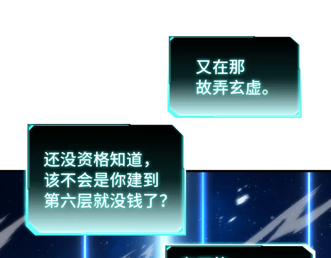 第231页