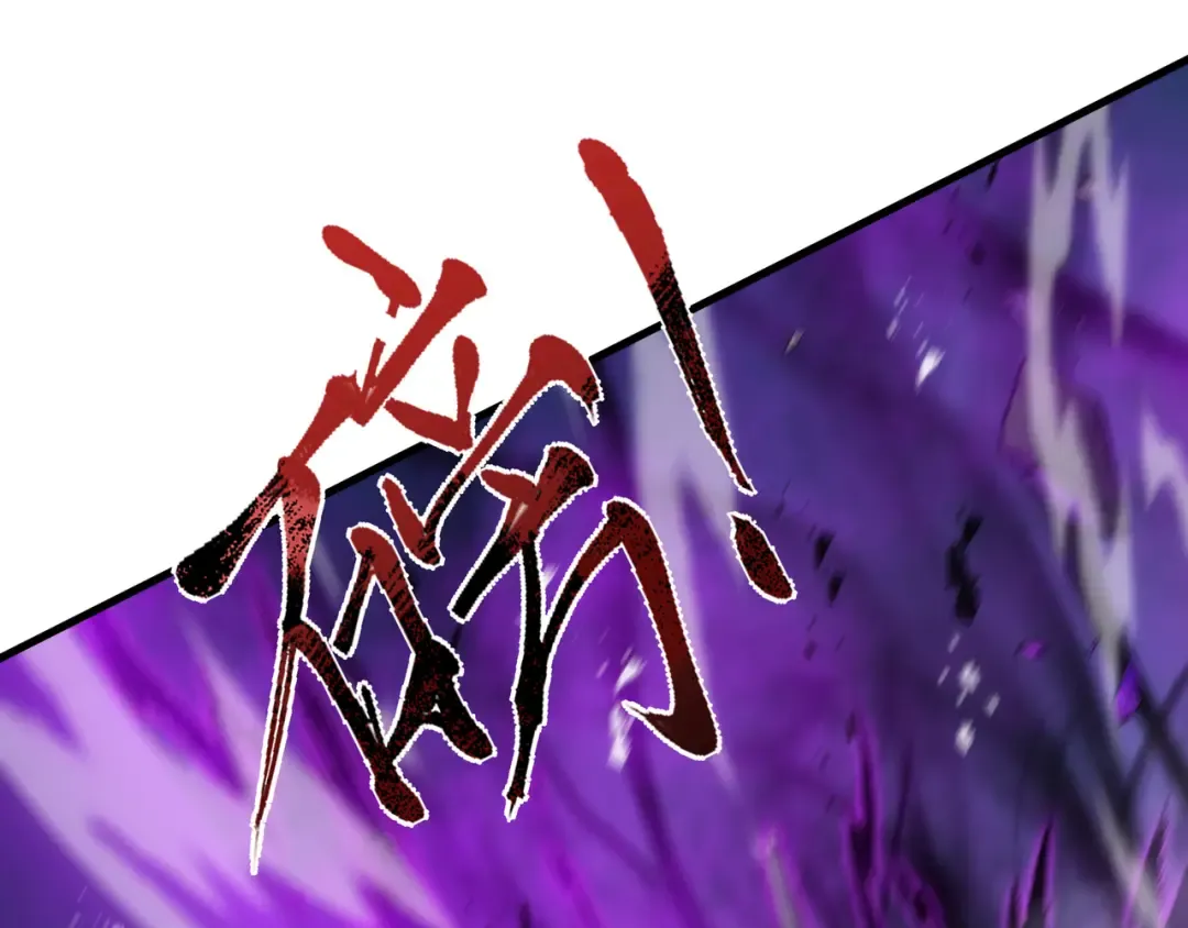 第258页