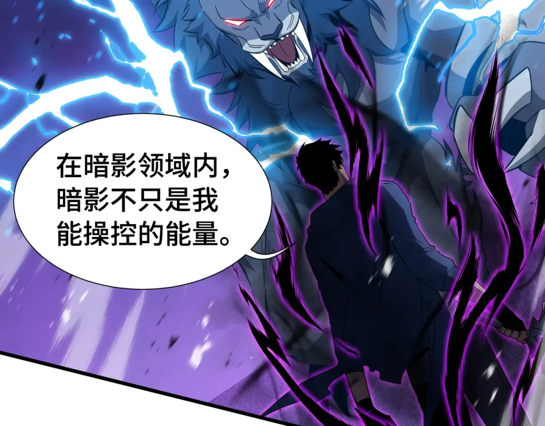 第240页