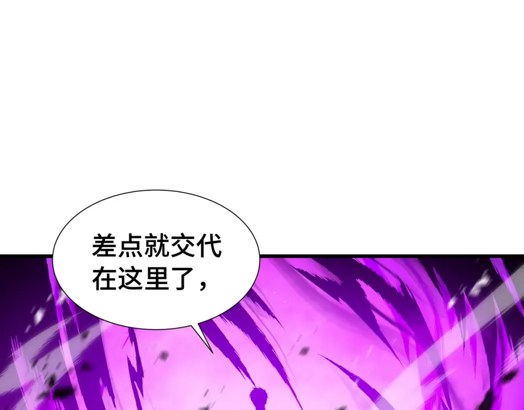 第219页
