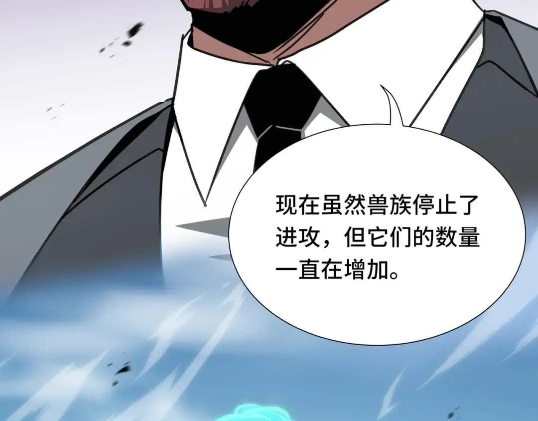 第243页