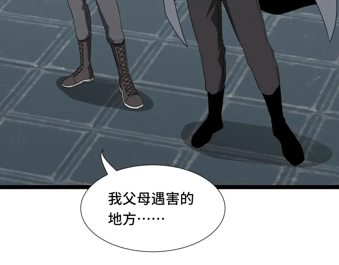 第270页