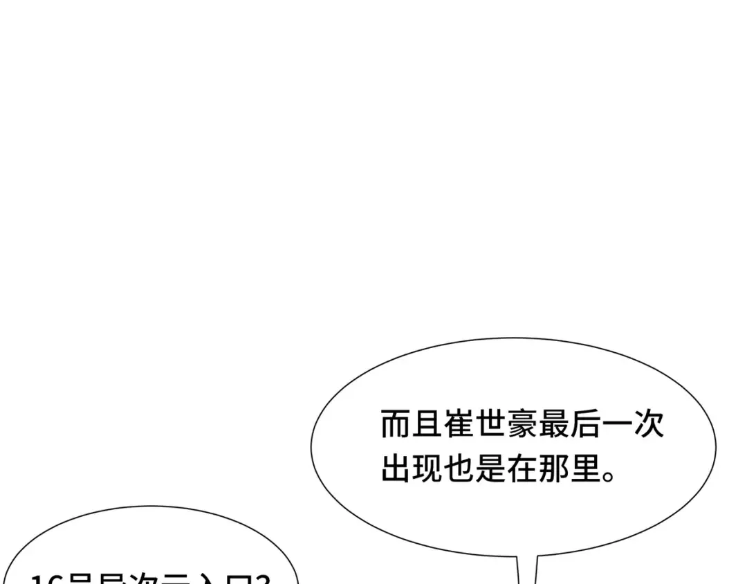 第264页
