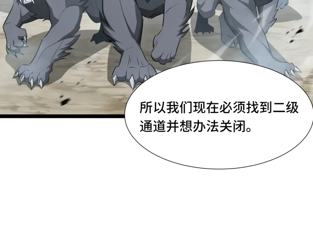 第252页