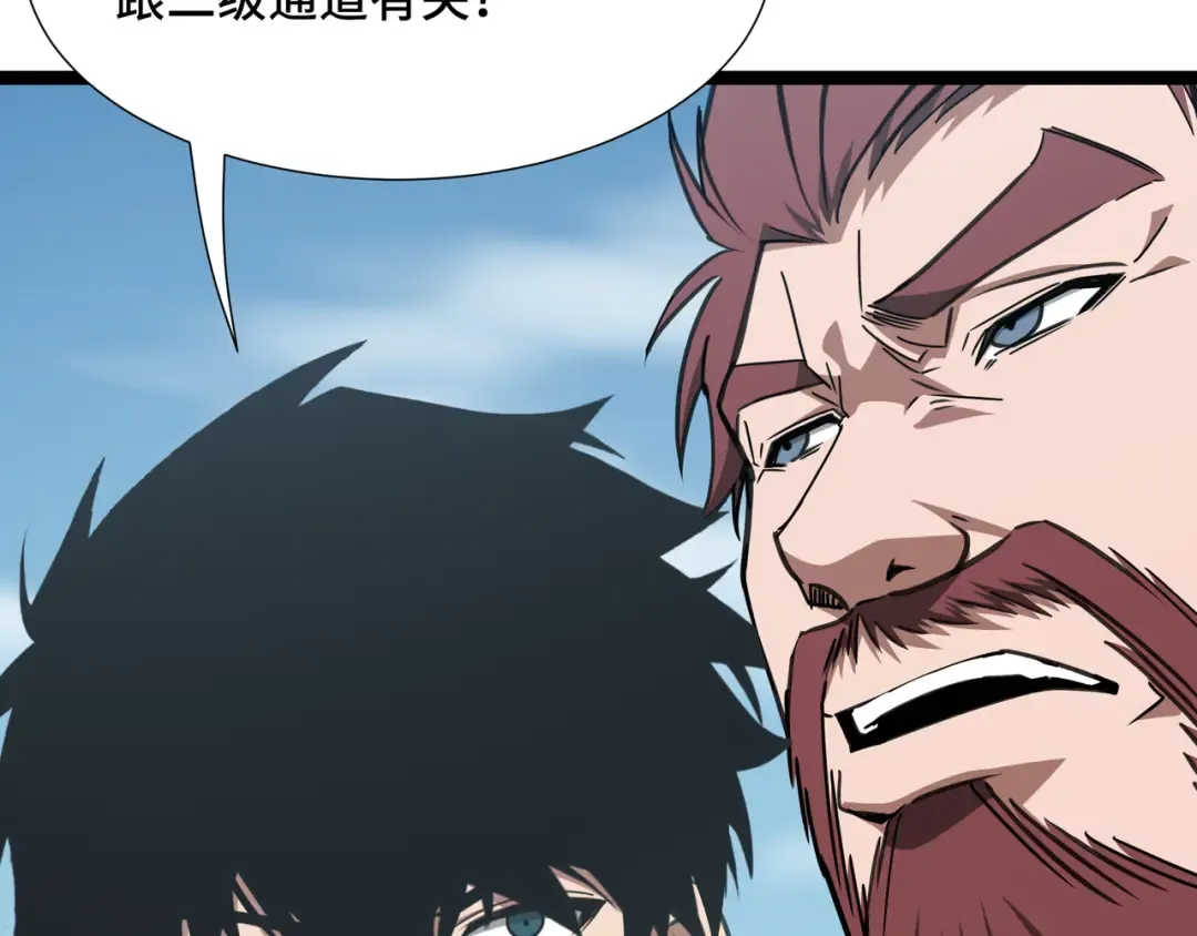 第276页