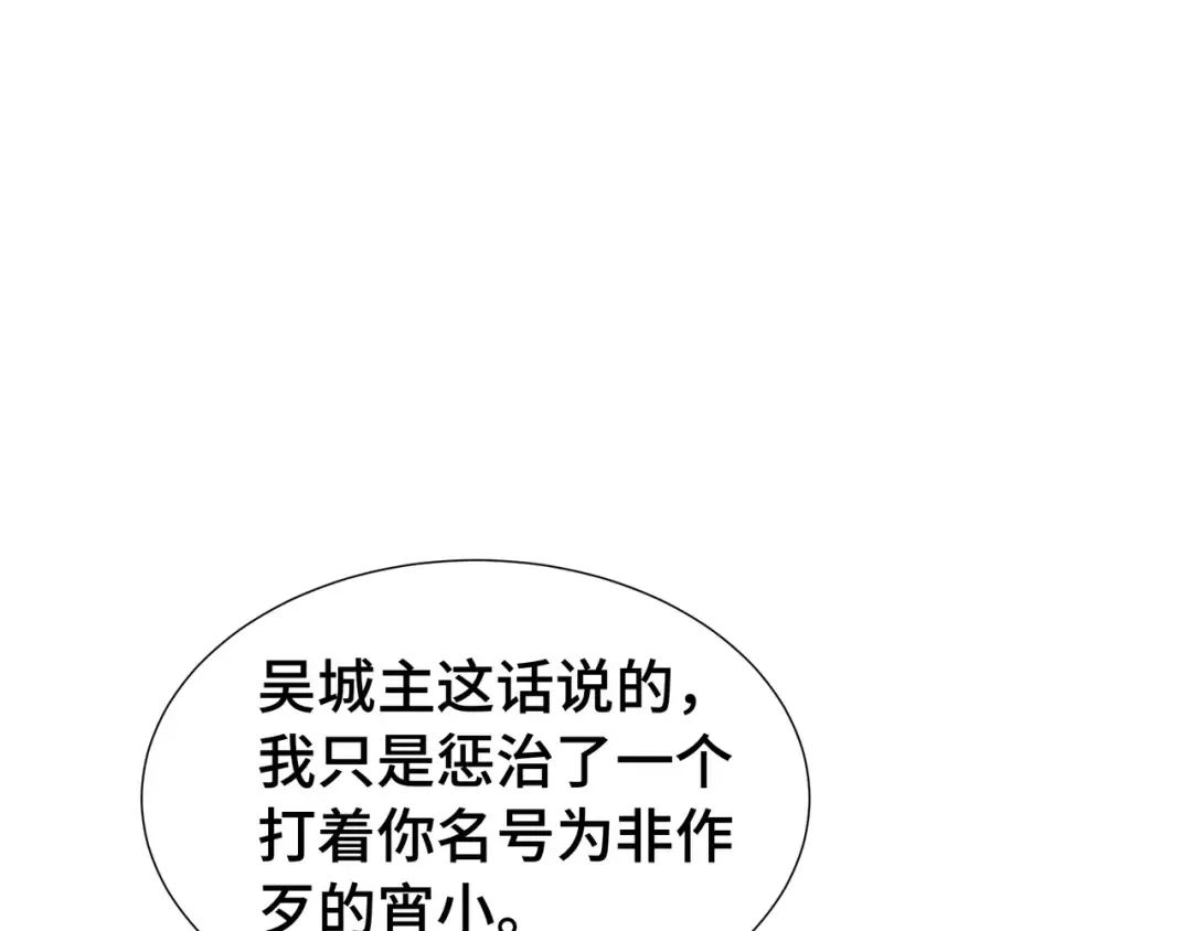 第294页