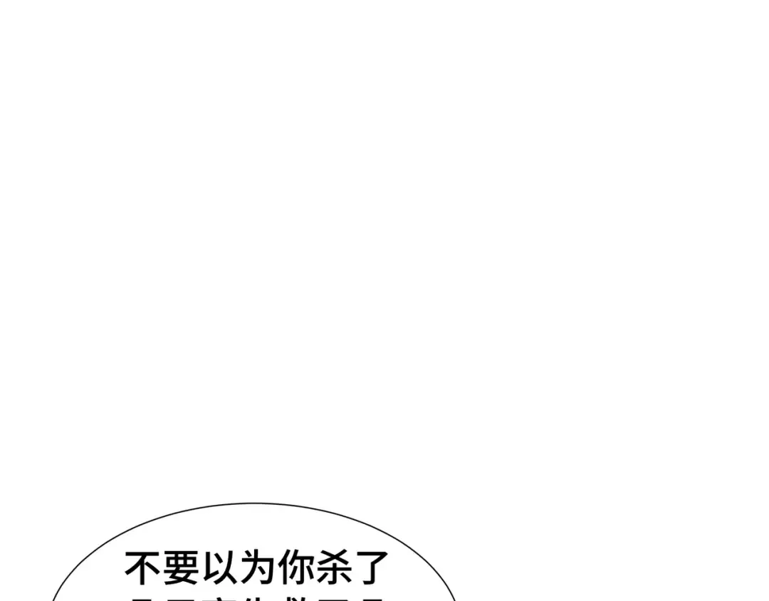第276页