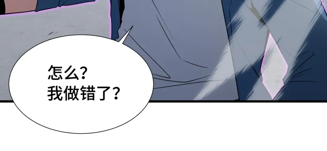第300页