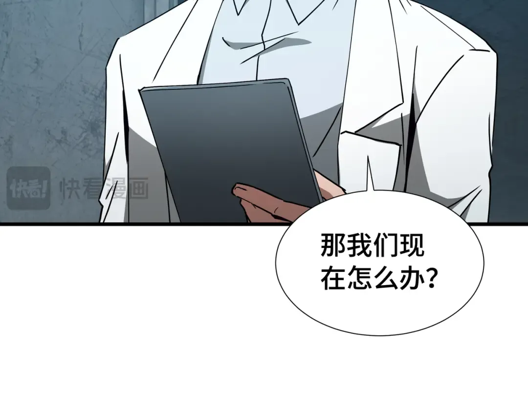第288页