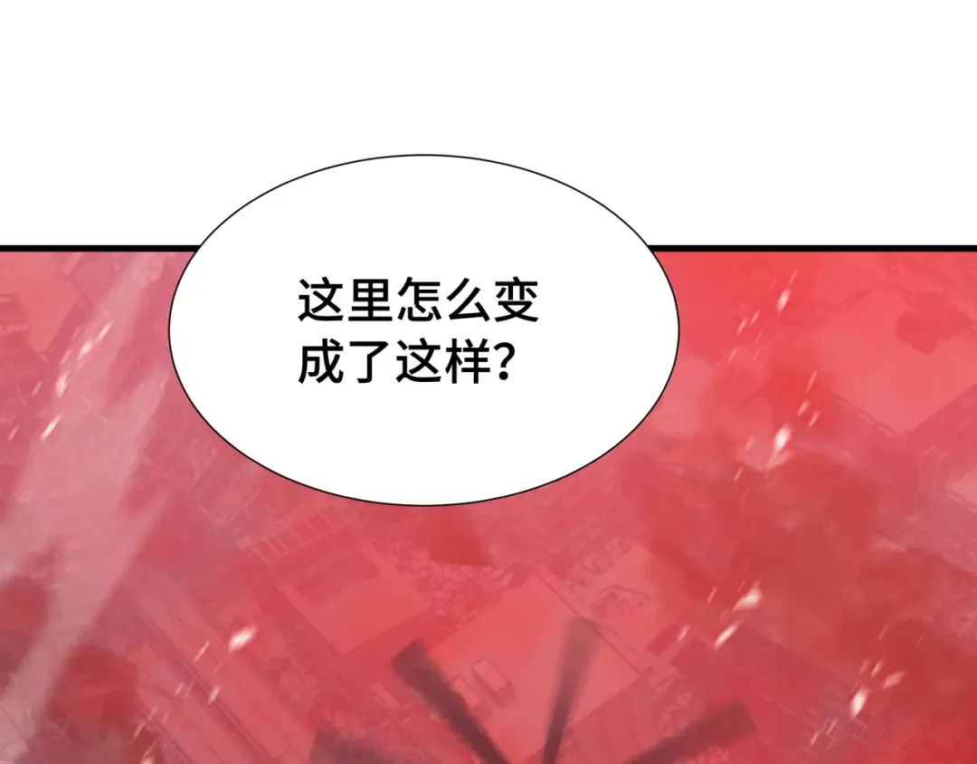 第243页