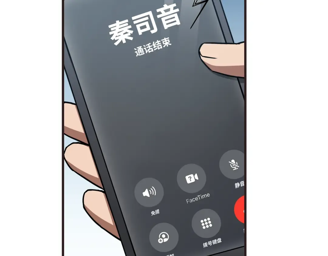 第228页
