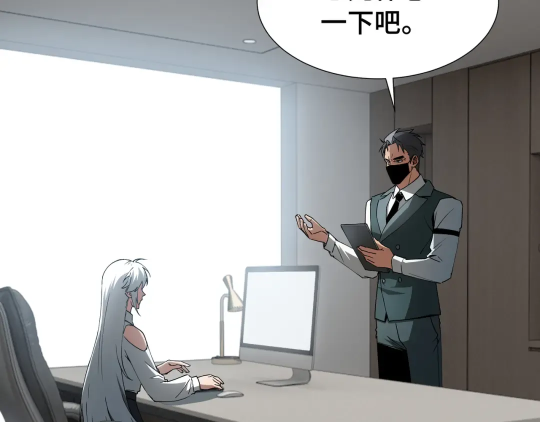 第171页