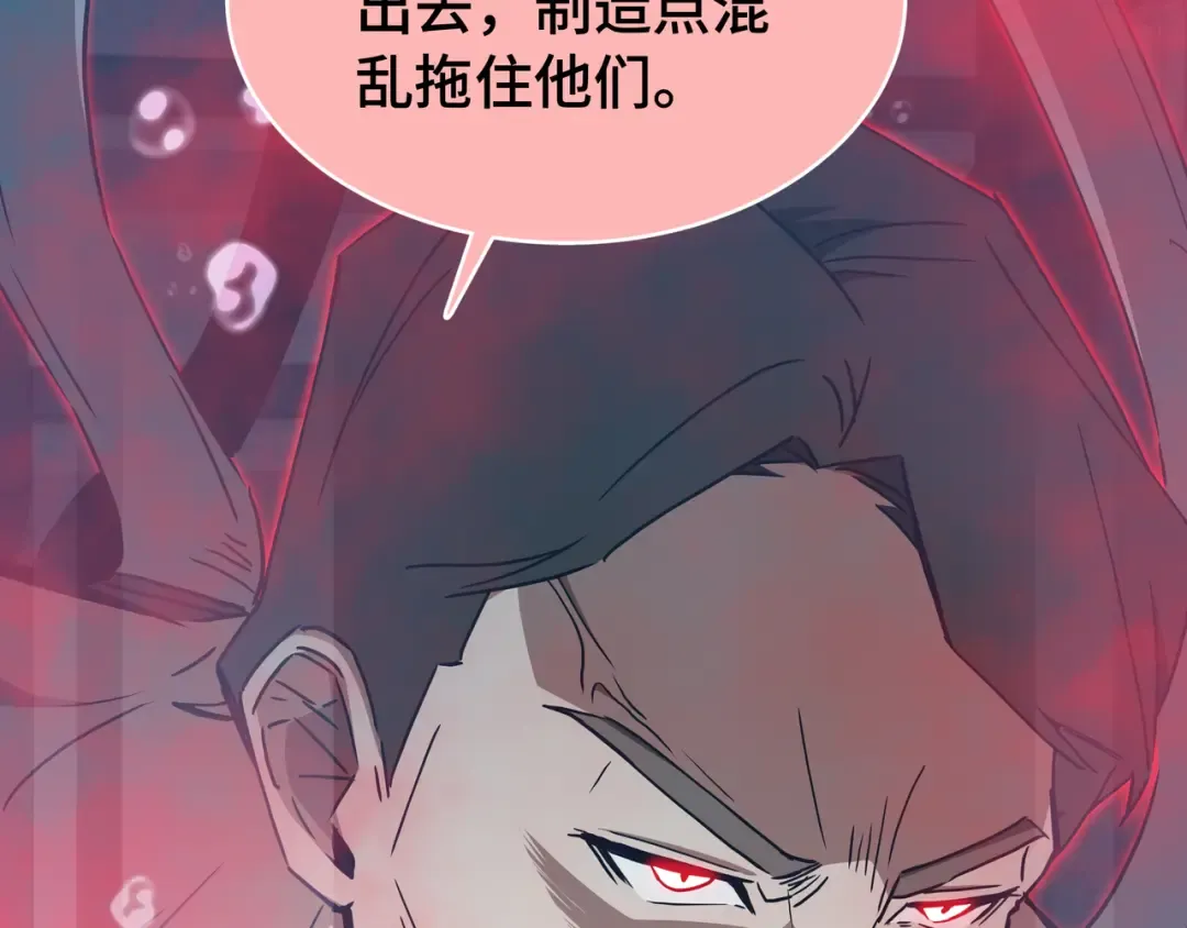 第294页