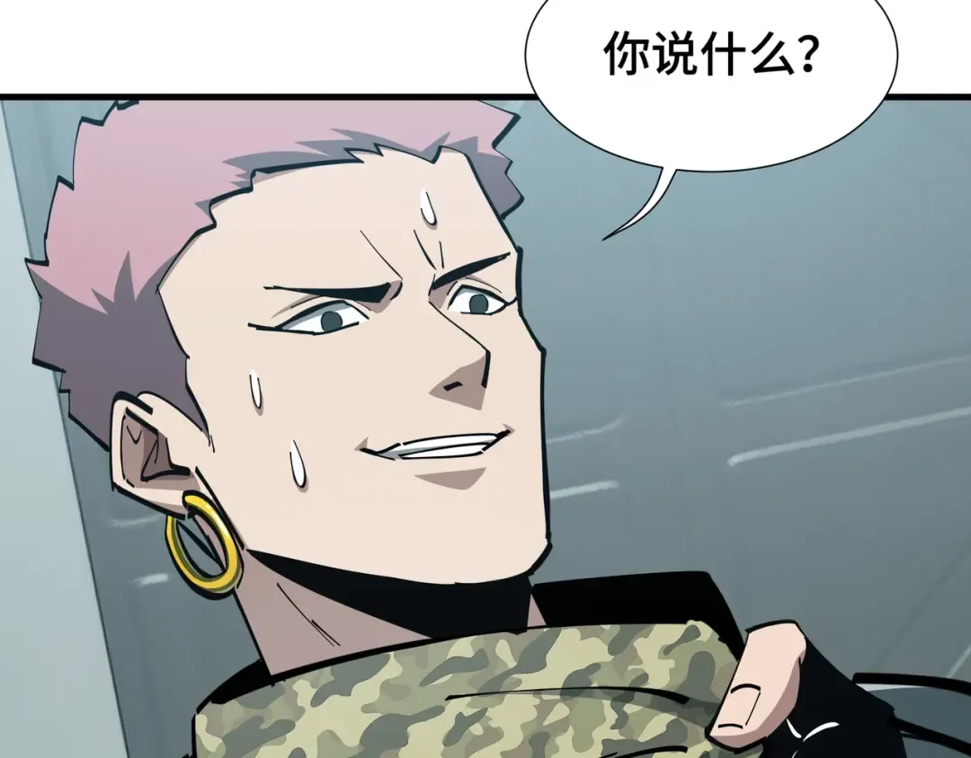 第219页