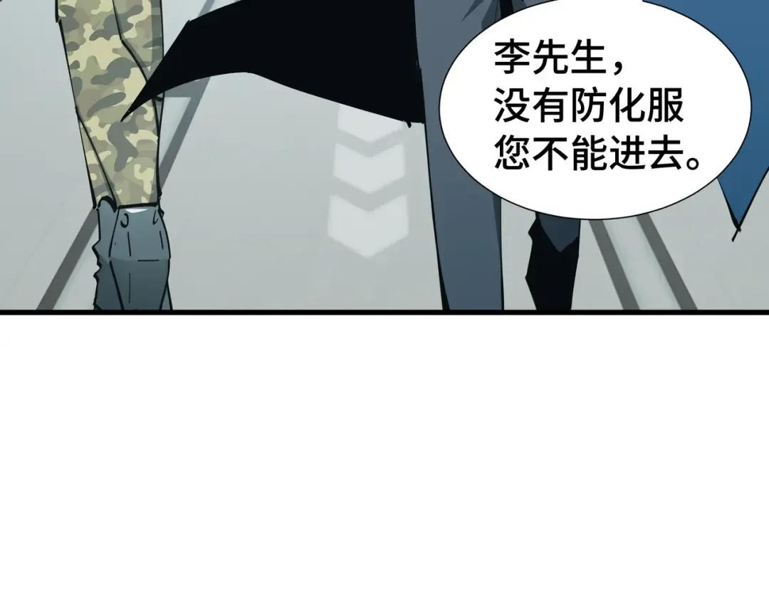 第234页