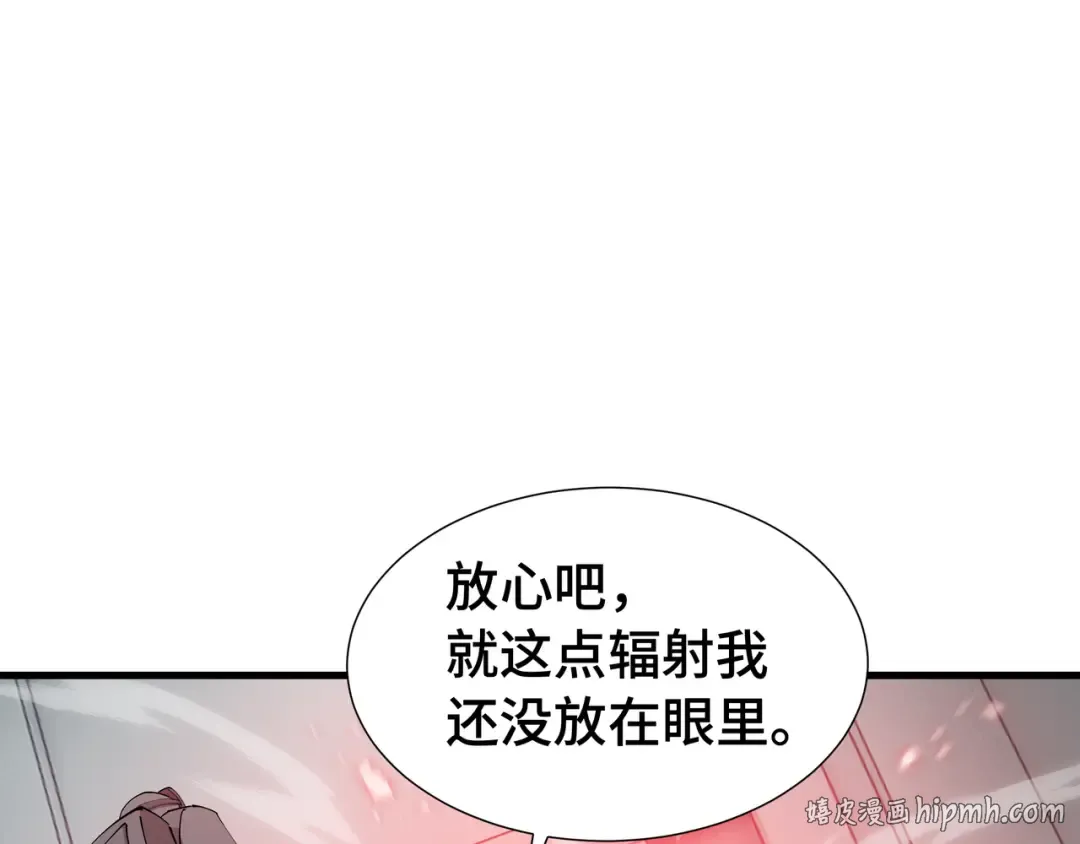 第237页