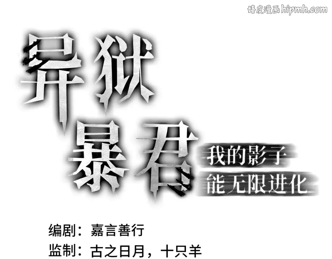 第0页