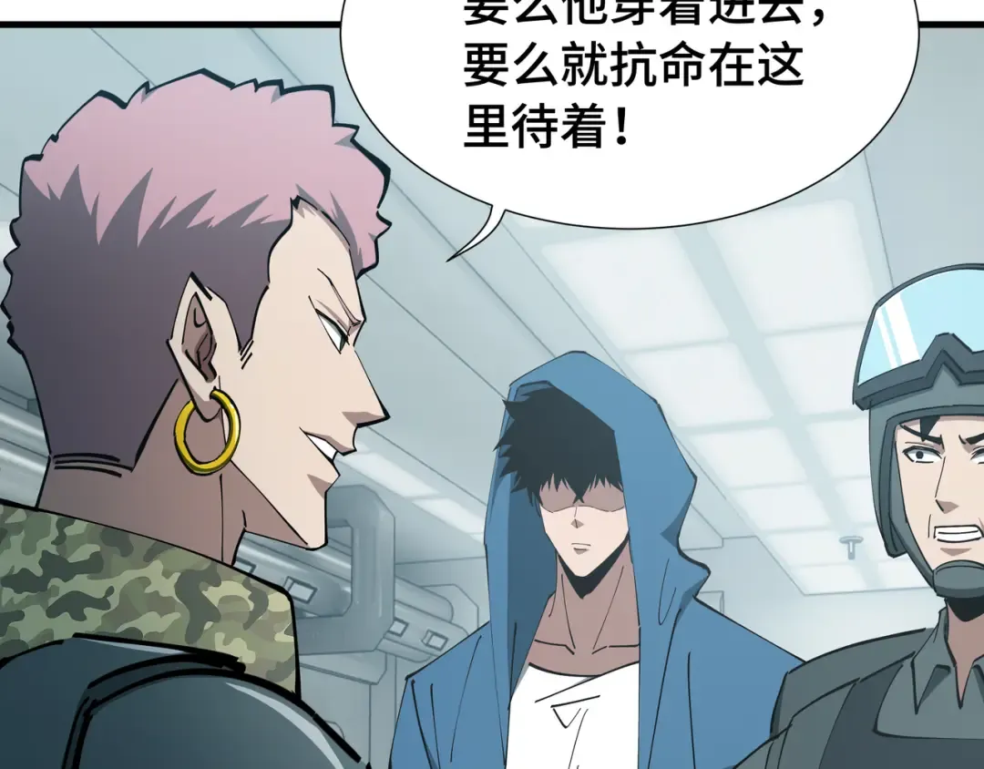 第192页