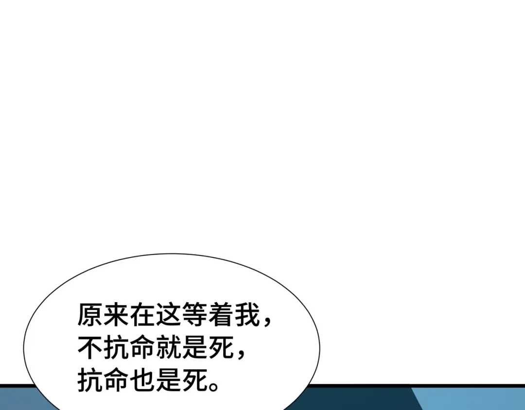 第198页