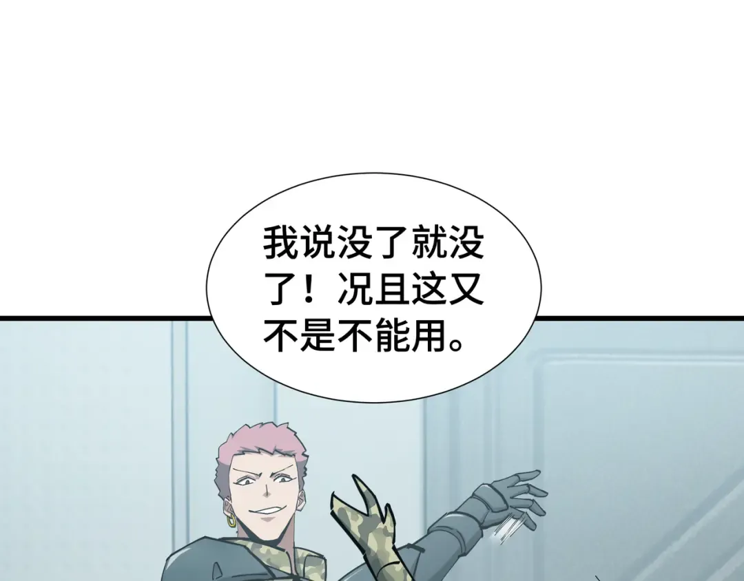 第183页