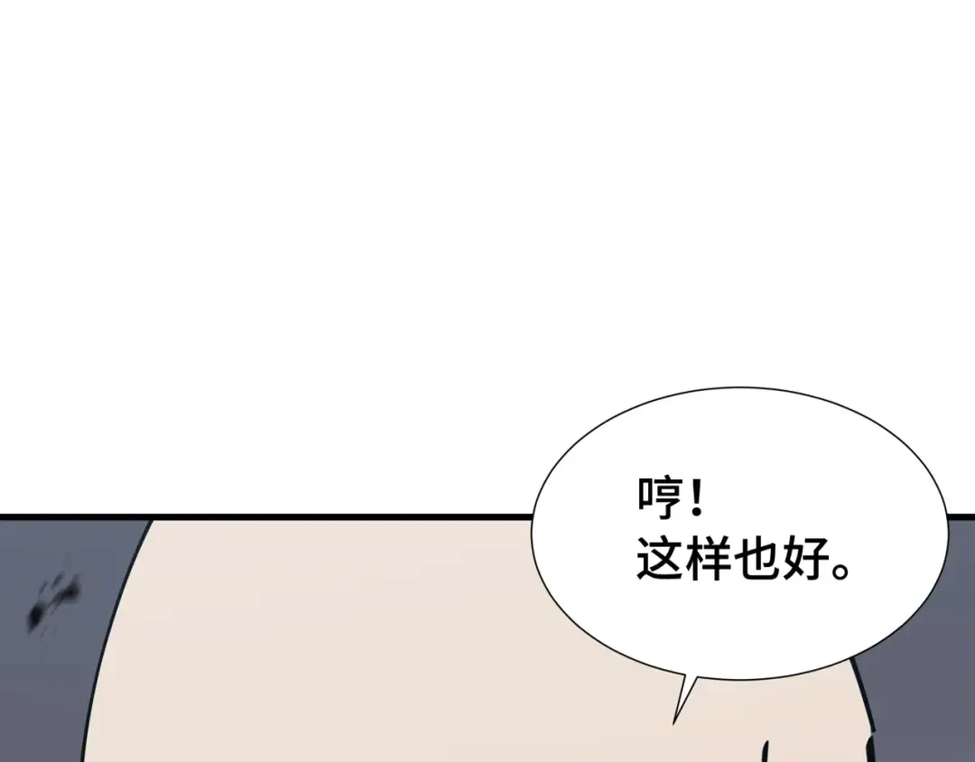 第291页