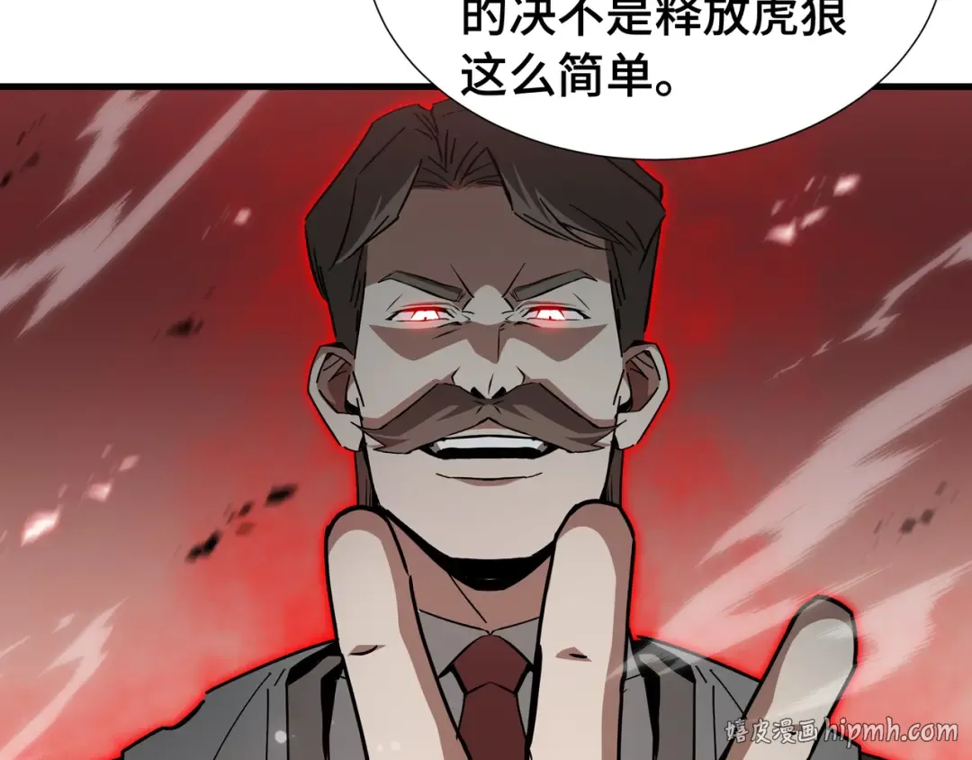 第285页