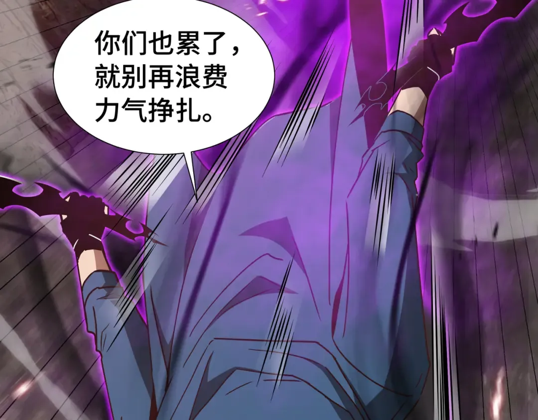 第330页
