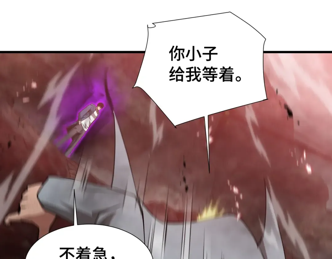 第228页