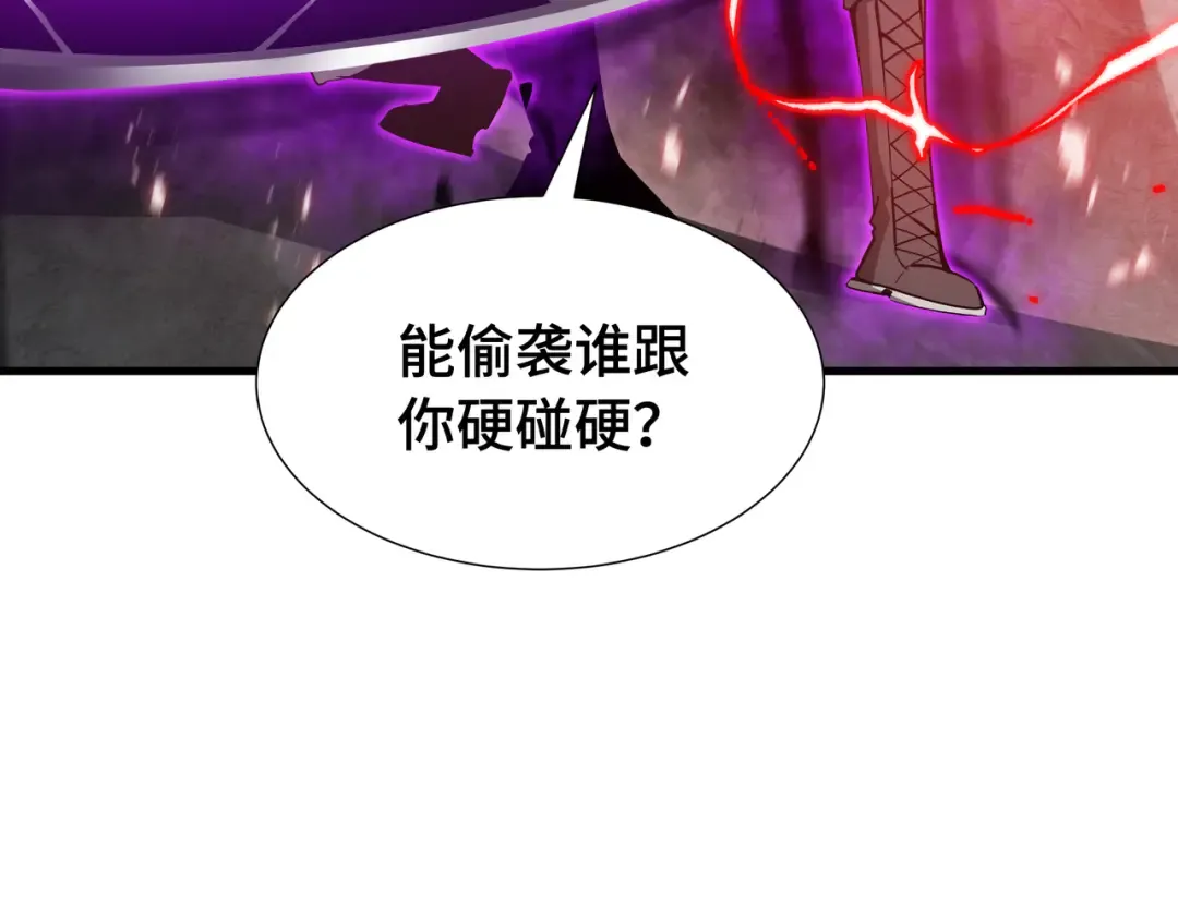 第258页